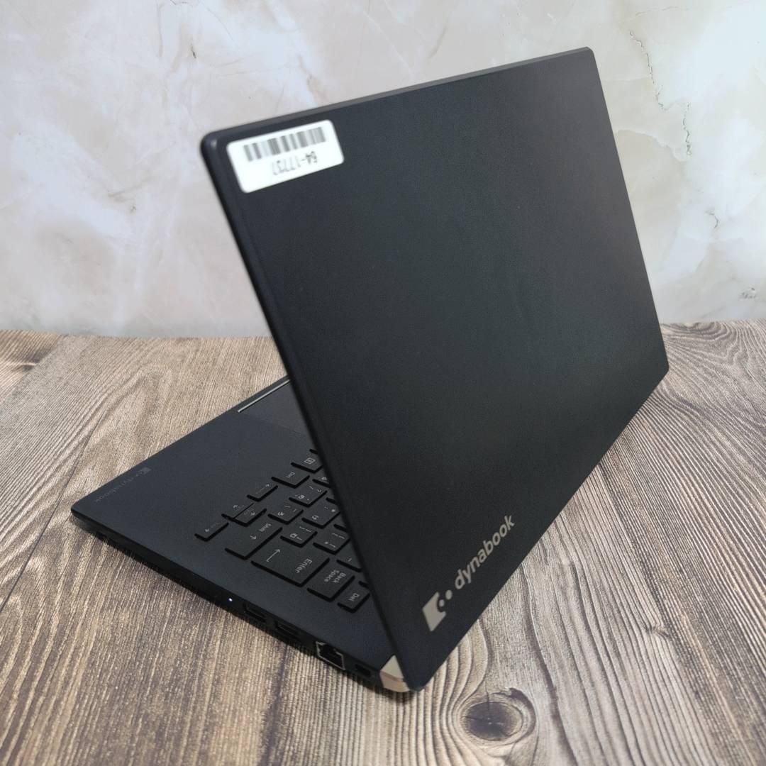 美品　Dynabook G83FP　第十世代 i5　Office付き① Dynabook G83/FP 第10世代 i5 +Office 2019