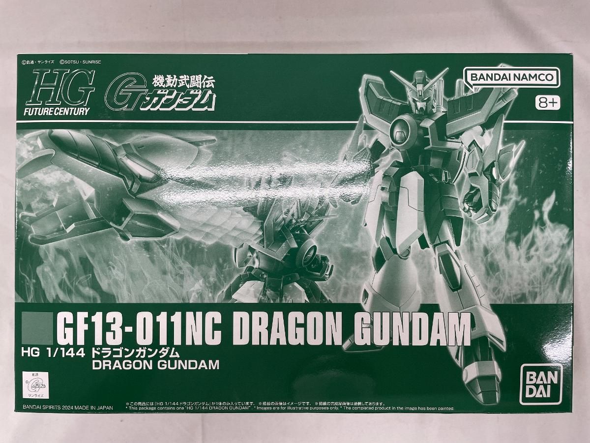 【未開封】1/144 HG GF-13-01NC ドラゴンガンダム 「機動武闘伝Gガンダム」 買取】1/144 HG GF-13-01NC ドラゴンガンダム 「機動武闘伝G