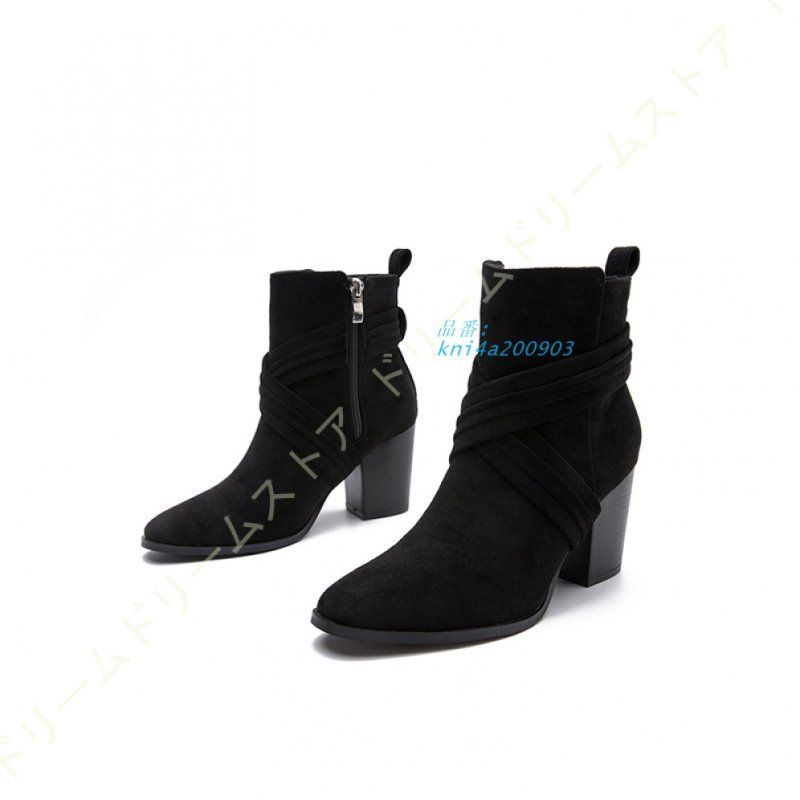 サイドゴアブーツ