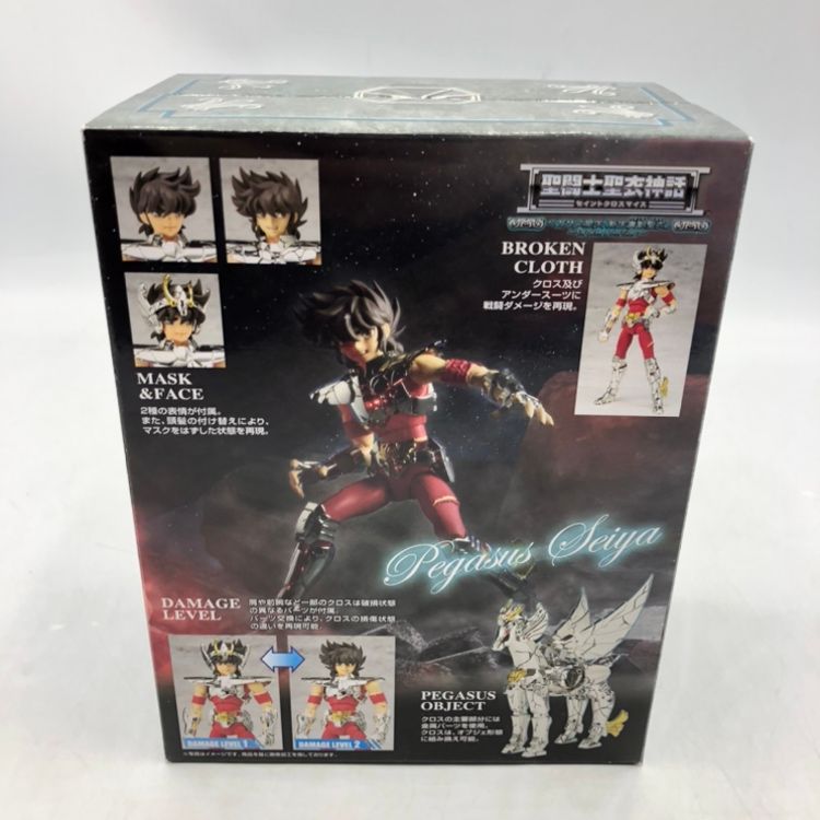 中古】バンダイ 聖闘士聖衣神話 ペガサス星矢 新生青銅聖衣