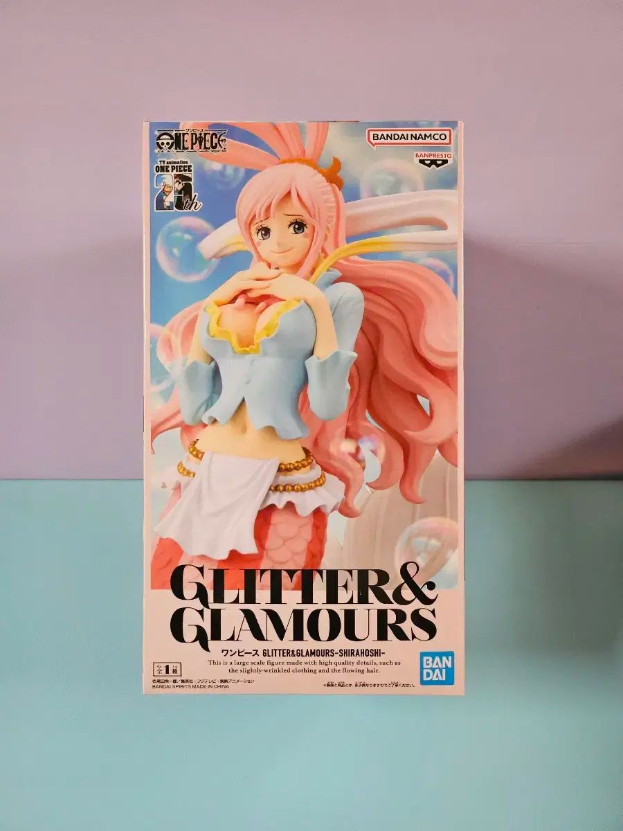 ONE PIECE（ワンピース） グリッター u0026 グラマー しらほし フィギュア