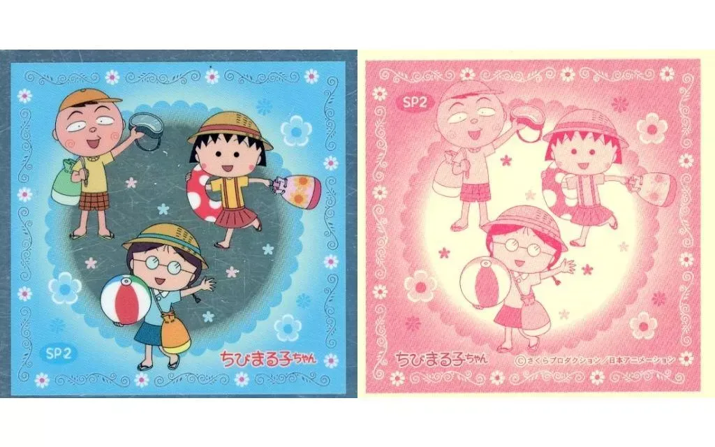 2025年最新】穂波たまえの人気アイテム - メルカリ