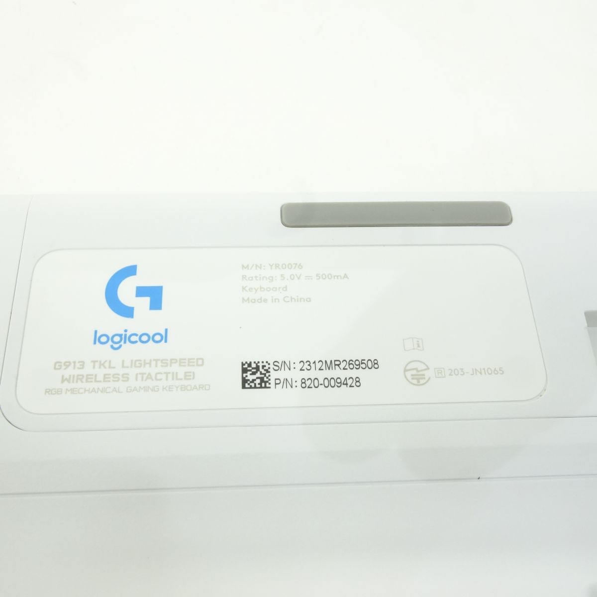 G913 TKL