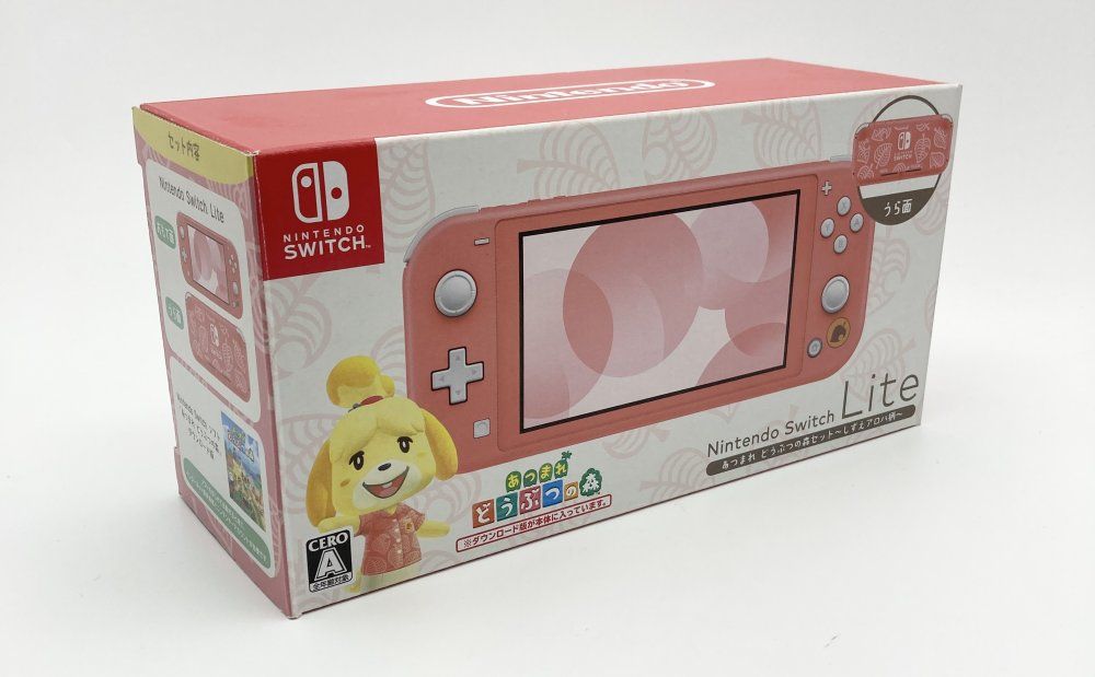 Nintendo Switch Lite あつまれ どうぶつの森セット ～しずえアロハ柄～