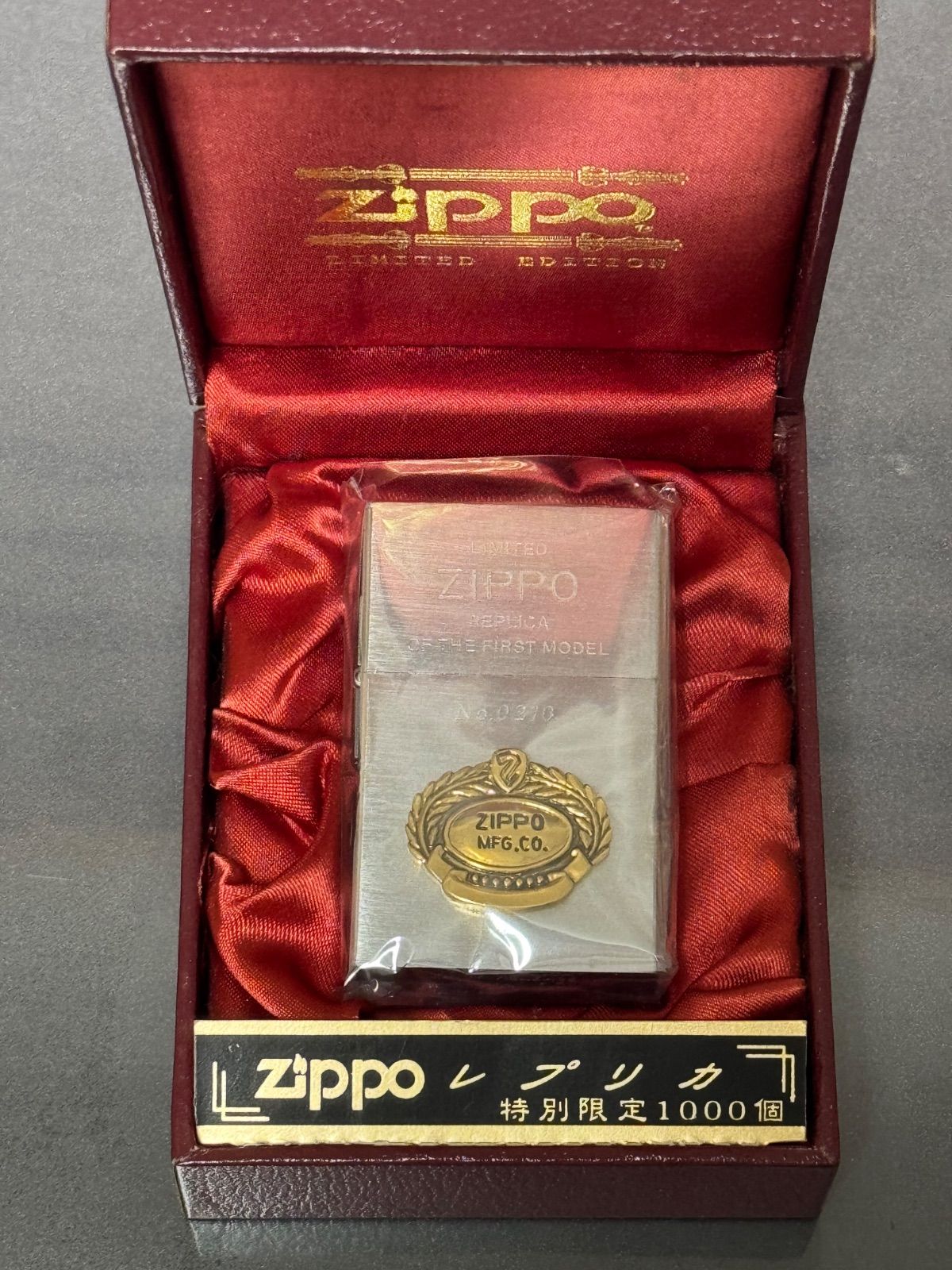 ジッポ ZIPPO 1933 REPLICA FIRST RELEASE zippo 1933 REPLICA FIRST ジッポ ZIPPO 1933 REPLICA FIRST RELEASE zippo 1933 REPLICA FIRST