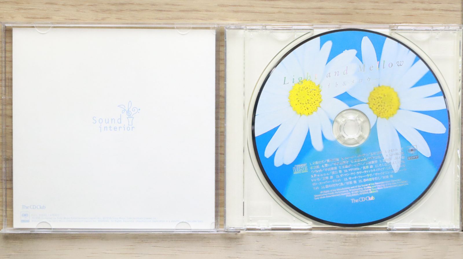 中古CD☆その他CD/□ Secret Love -Light and Mellow~ ライト&メロウ