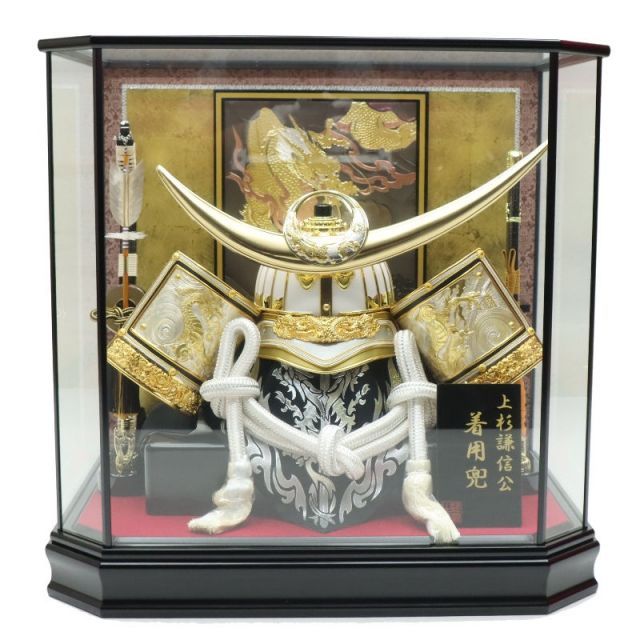 五月人形 ケース入着用兜 25号 上杉謙信 六角ケース 2024-yb010