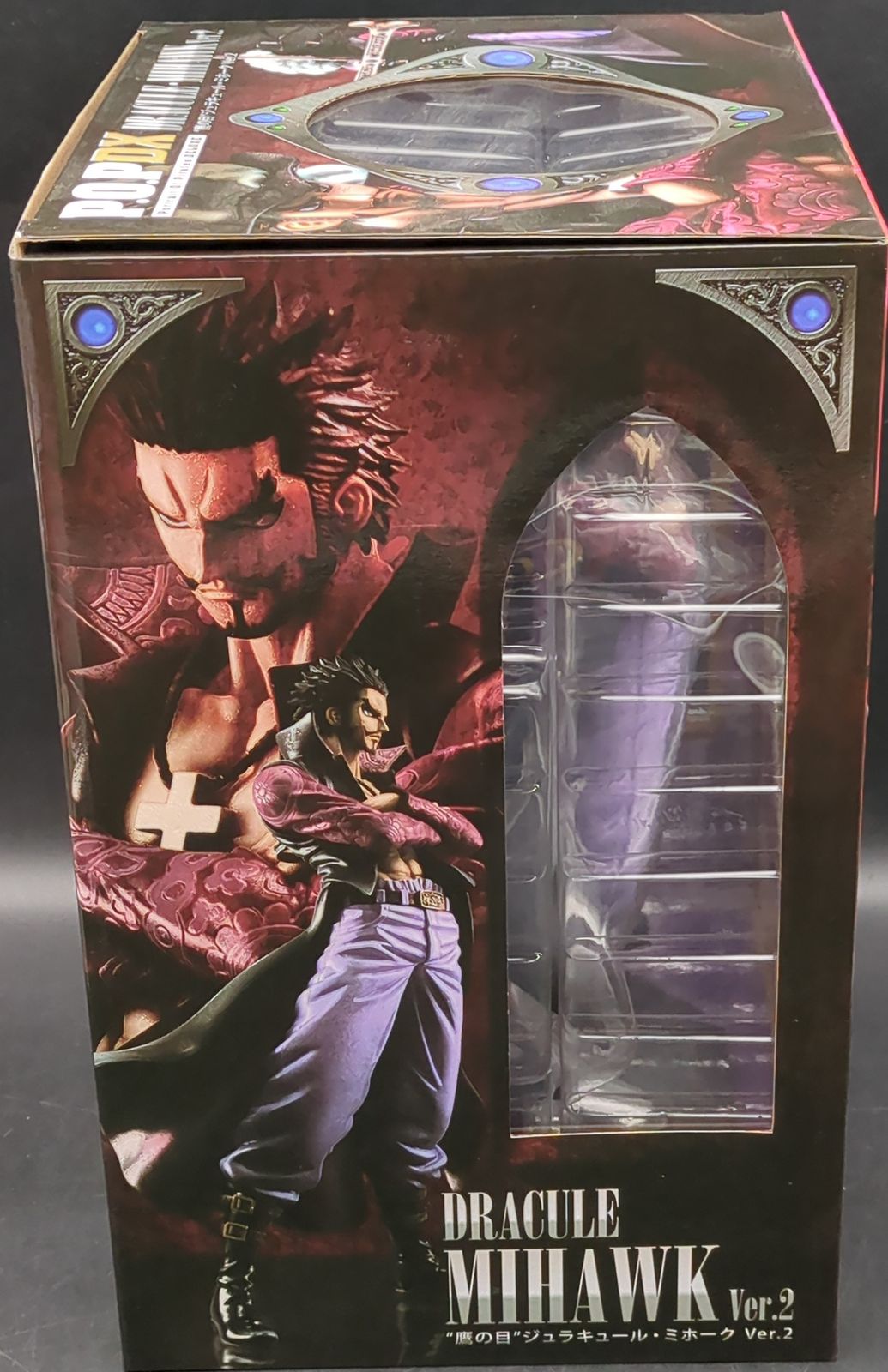 メガハウス P.O.P. NEO DX ミホークver2