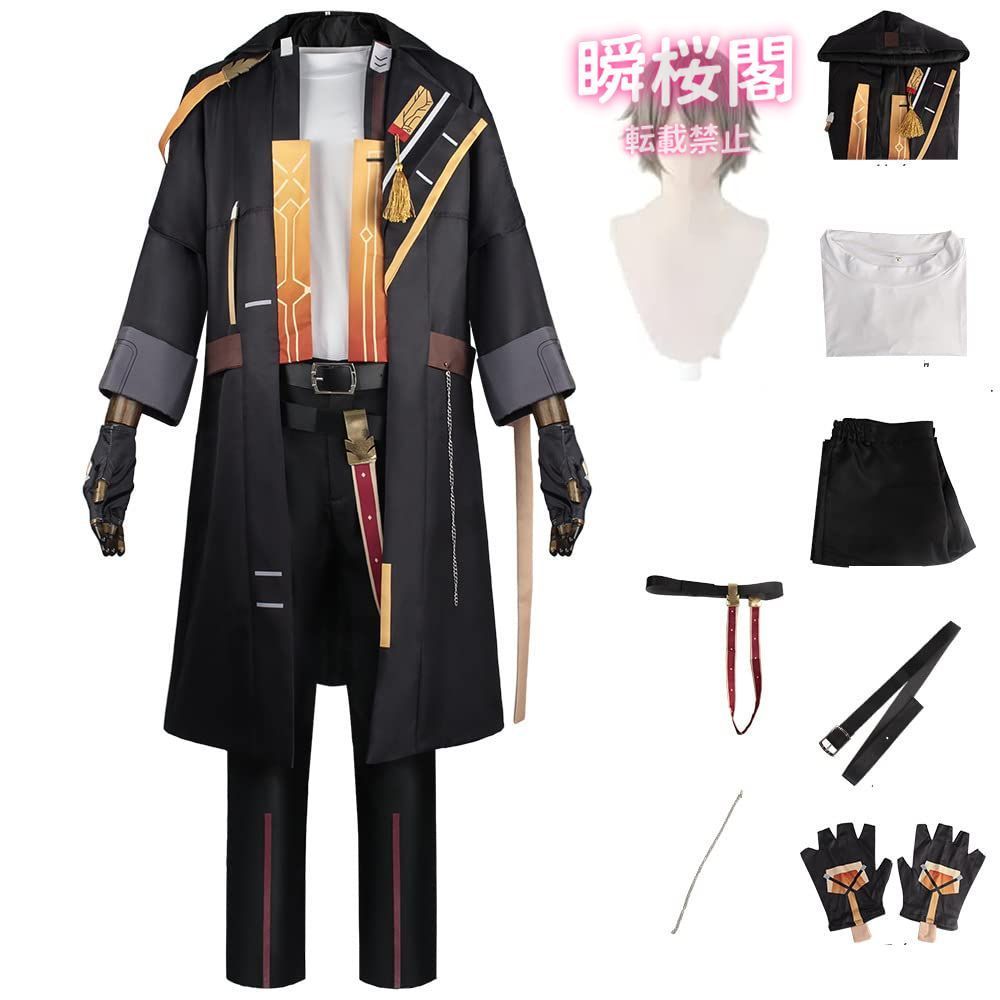 新発売 新発売 崩壊 スターレイル コスプレ 衣装 星 開拓者 主人公 星穹列車 cosplay ウイッグ付き コスプレウィッグ 全セット 仮装 変装 ゲー開拓者男 かつら ハロウィン CS0926BJ