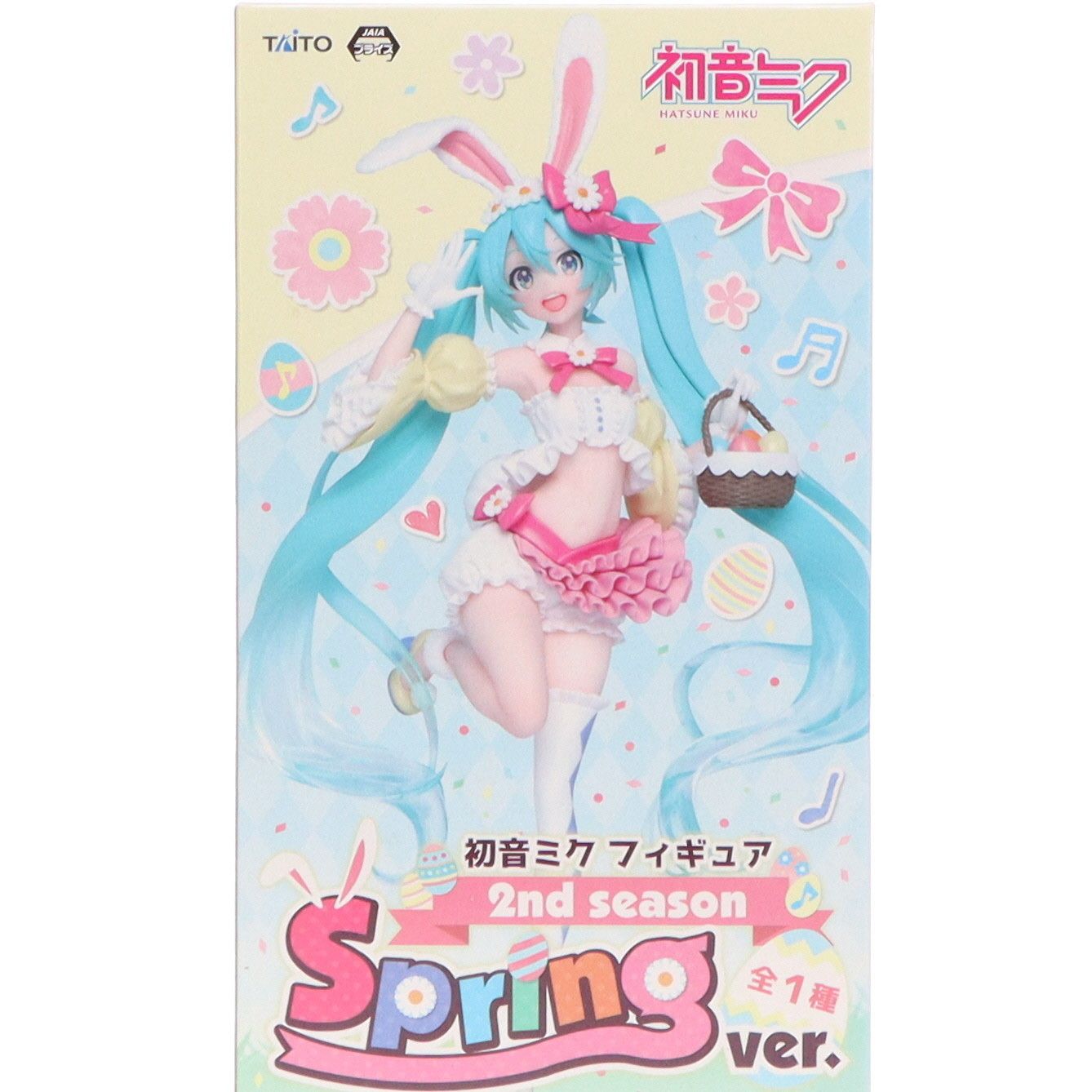 TAITO - 初音ミクフィギュア 2nd season Spring ver. キャラクター・ボーカル・シリーズ01 初音ミク プライズ(451117100) タイトー 初音ミク フィギュア 2nd season Spring ver.』が登場