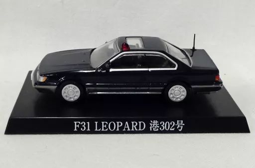 中古】ミニカー 1/64 F31 レパード後期型 港302号 「あぶない