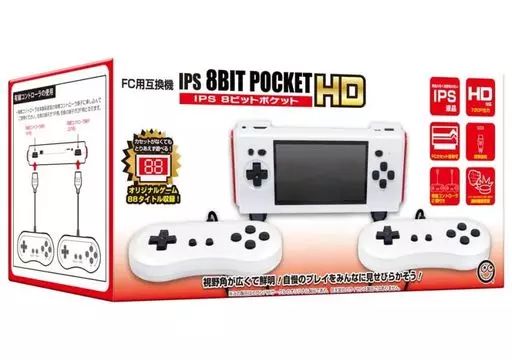 ファミコンハード IPS 8ビット ポケット HD FC用互換機