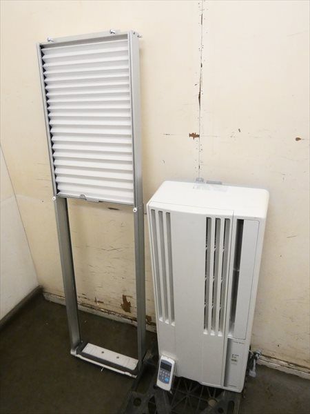 CORONA ルームエアコン　CW-1618 冷房　コロナ　クーラー　窓用 Amazon | コロナ ウインドエアコン (冷房専用タイプ) 液晶リモコン付