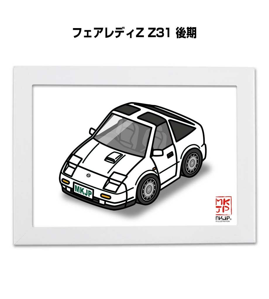 未成年フォトカード コンプリート 未成年フォトカード