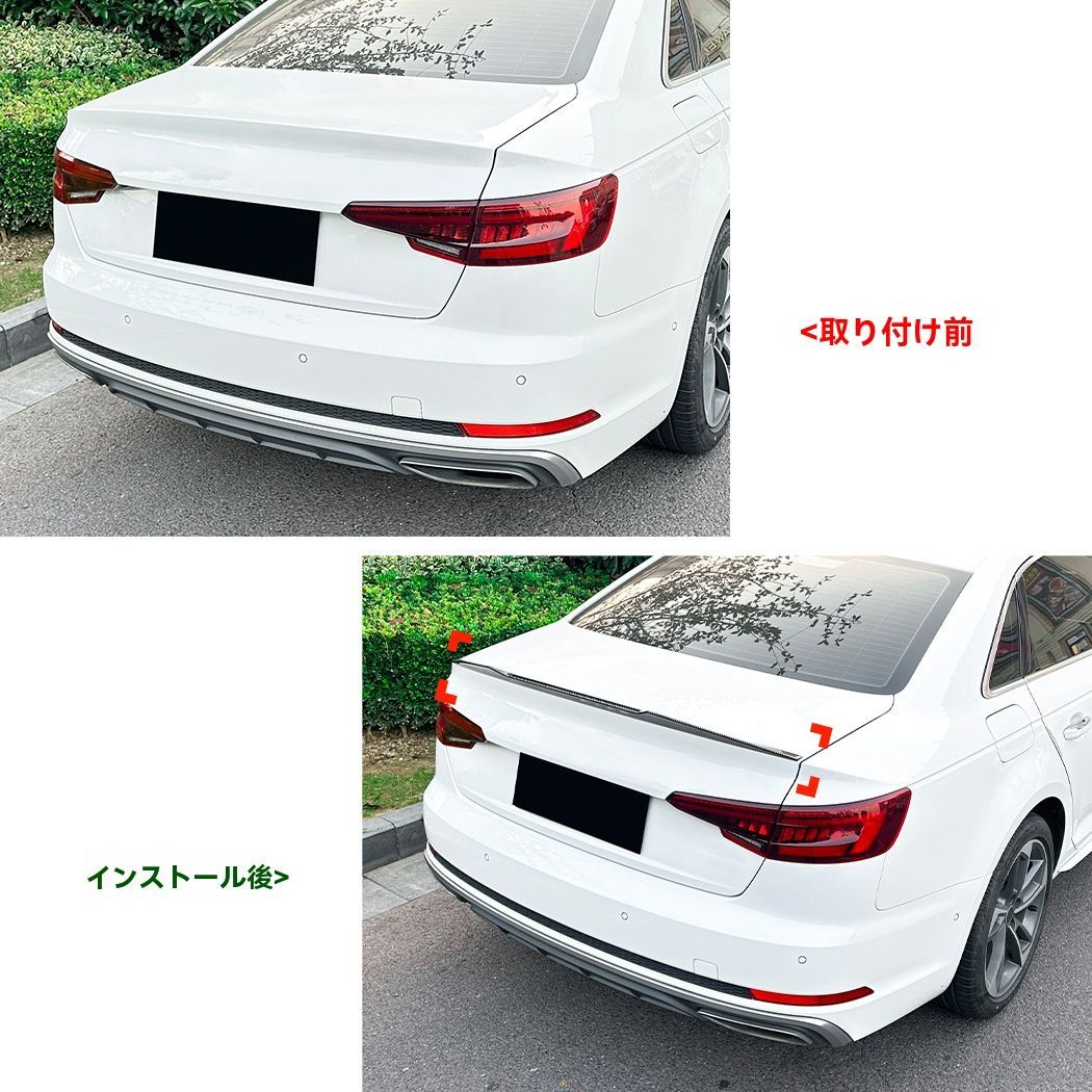 適用アウディA4