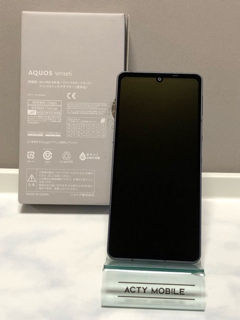 極美品☆ SIMフリー AQUOS sense6 SH-RM19 ブラック 箱付き☆ Aランク