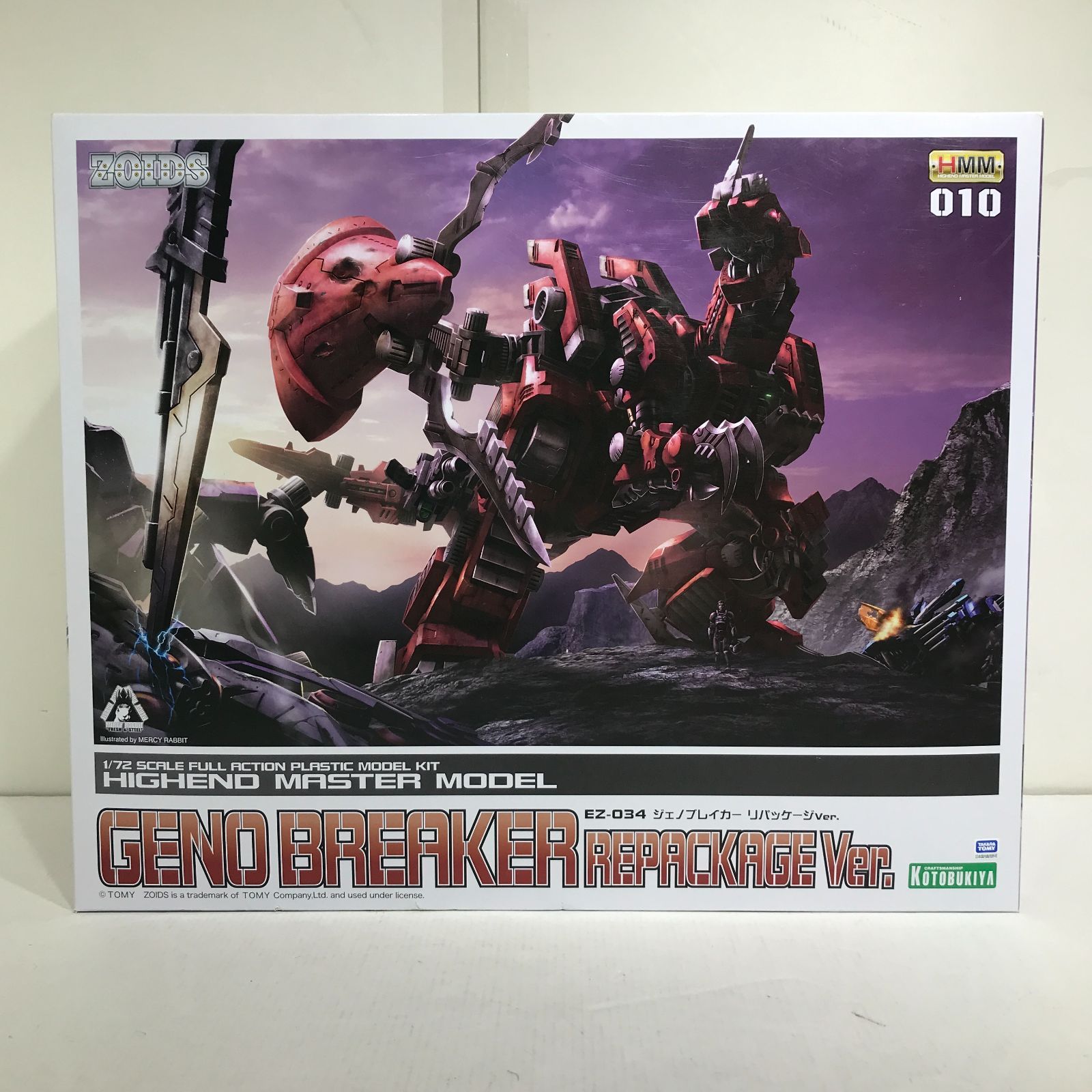 ウォーハンマー メフティック・ブライトハウラー×4 EASY TO BUILD MYPHITIC BLIGHTーHAULER