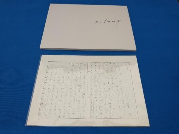 DVD silent -ディレクターズカット版- DVD-BOX - メルカリ