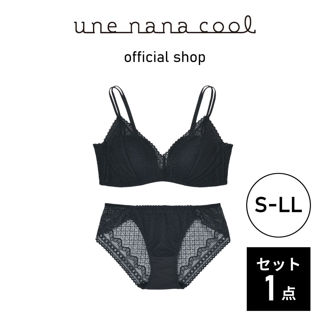 ウンナナクール公式】□ブラジャー＋ショーツセット□ 364ブラ レース ノンワイヤーブラ ショーツ ブラック S-LLサイズ - メルカリ