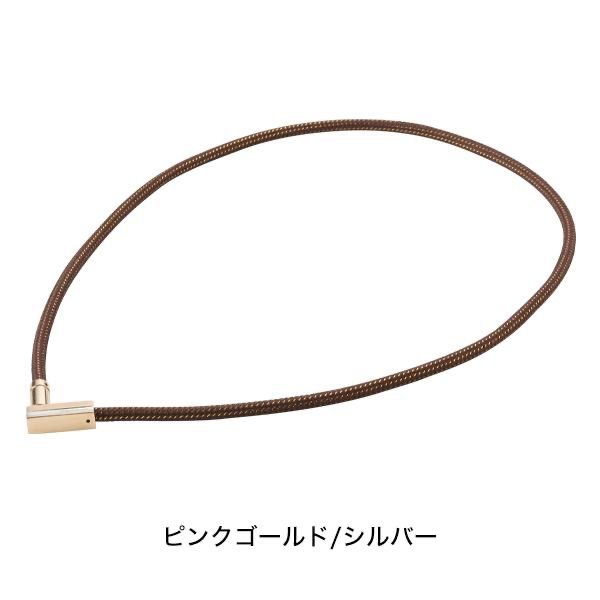 RAKUWA磁気ネックレス チョッパースクエア