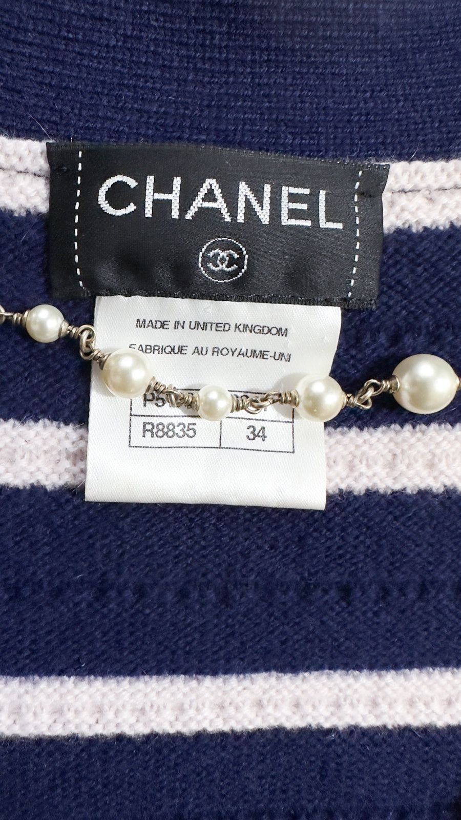 74万 シャネル カーディガン CHANEL ブルー ストライプ ボーダー