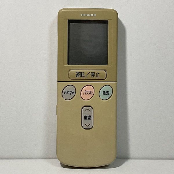 中古】エアコン リモコン 日立 HITACHI RAR-2C8 - メルカリ