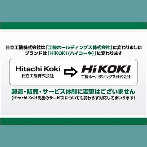 在庫処分HiKOKIハイコーキ 電気ディスクグラインダー 砥石外径100mm 穴