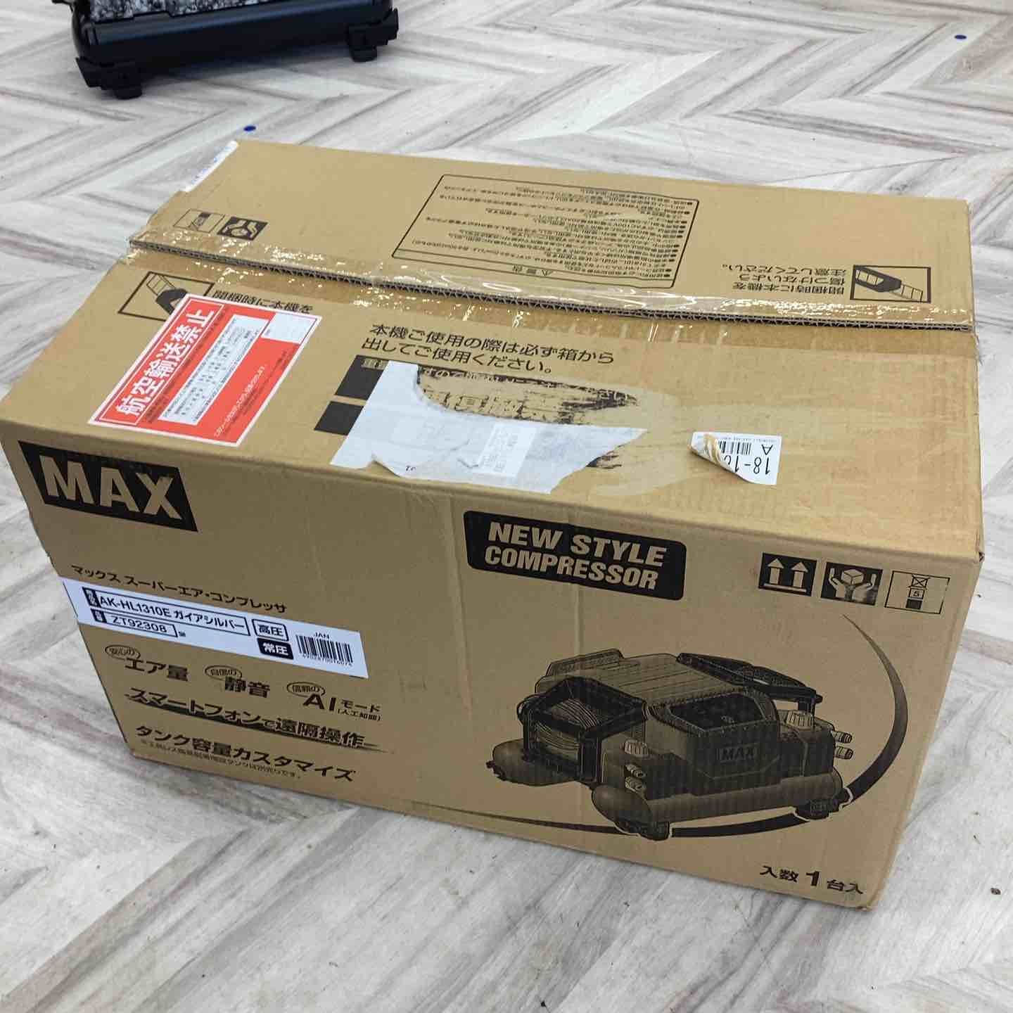 エアコンプレッサー