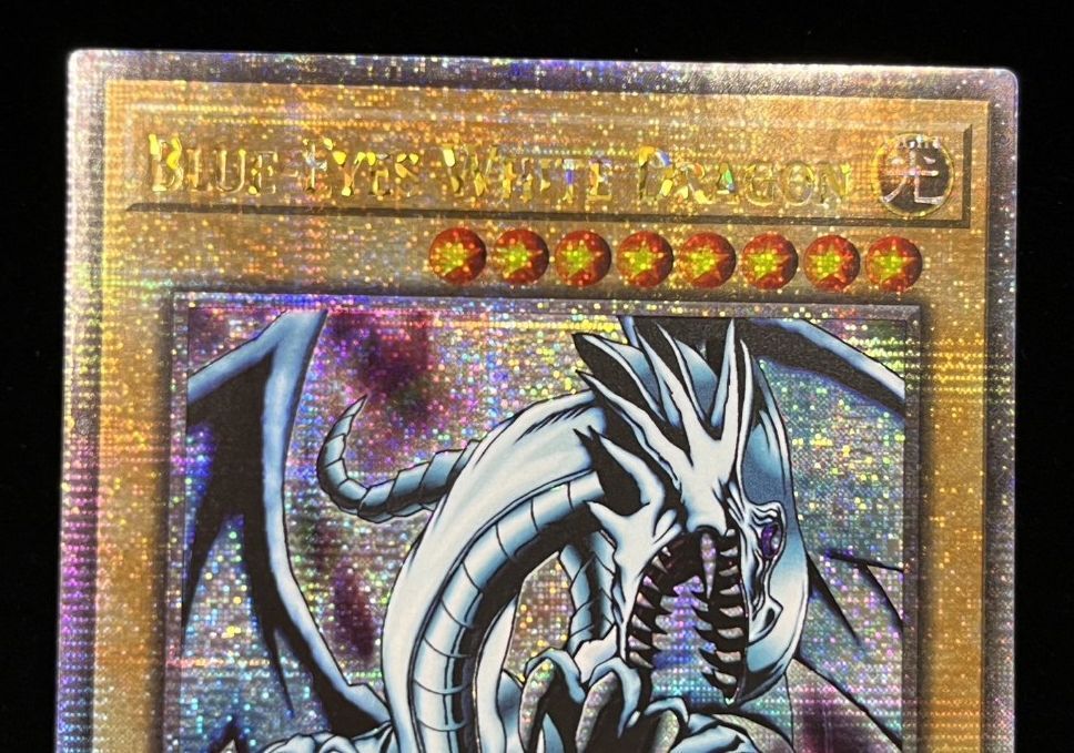 【遊戯王】青眼の白龍【北米版】 IMG20221007180721_grande.jpg?v