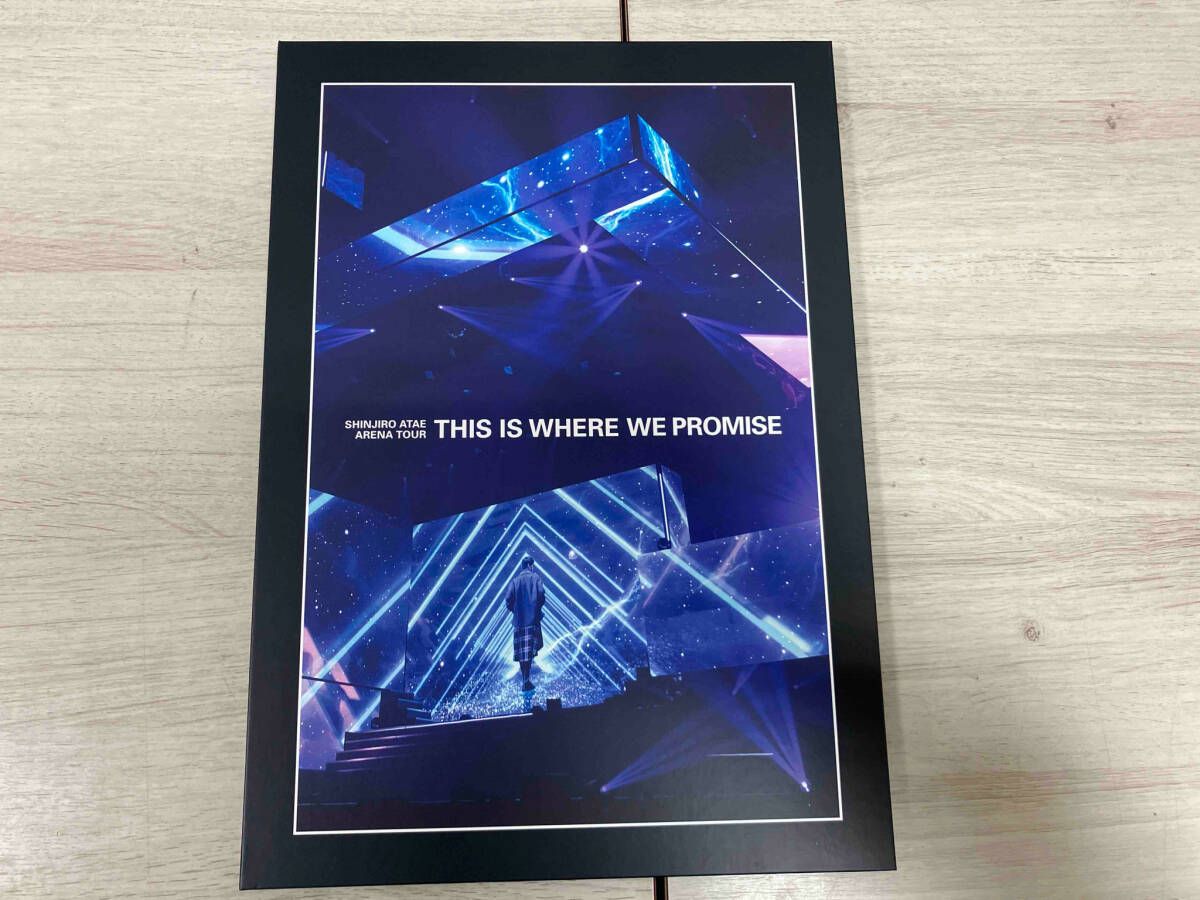 與真司郎 SHINJIRO ATAE ARENA TOUR 【THIS IS WHERE WE