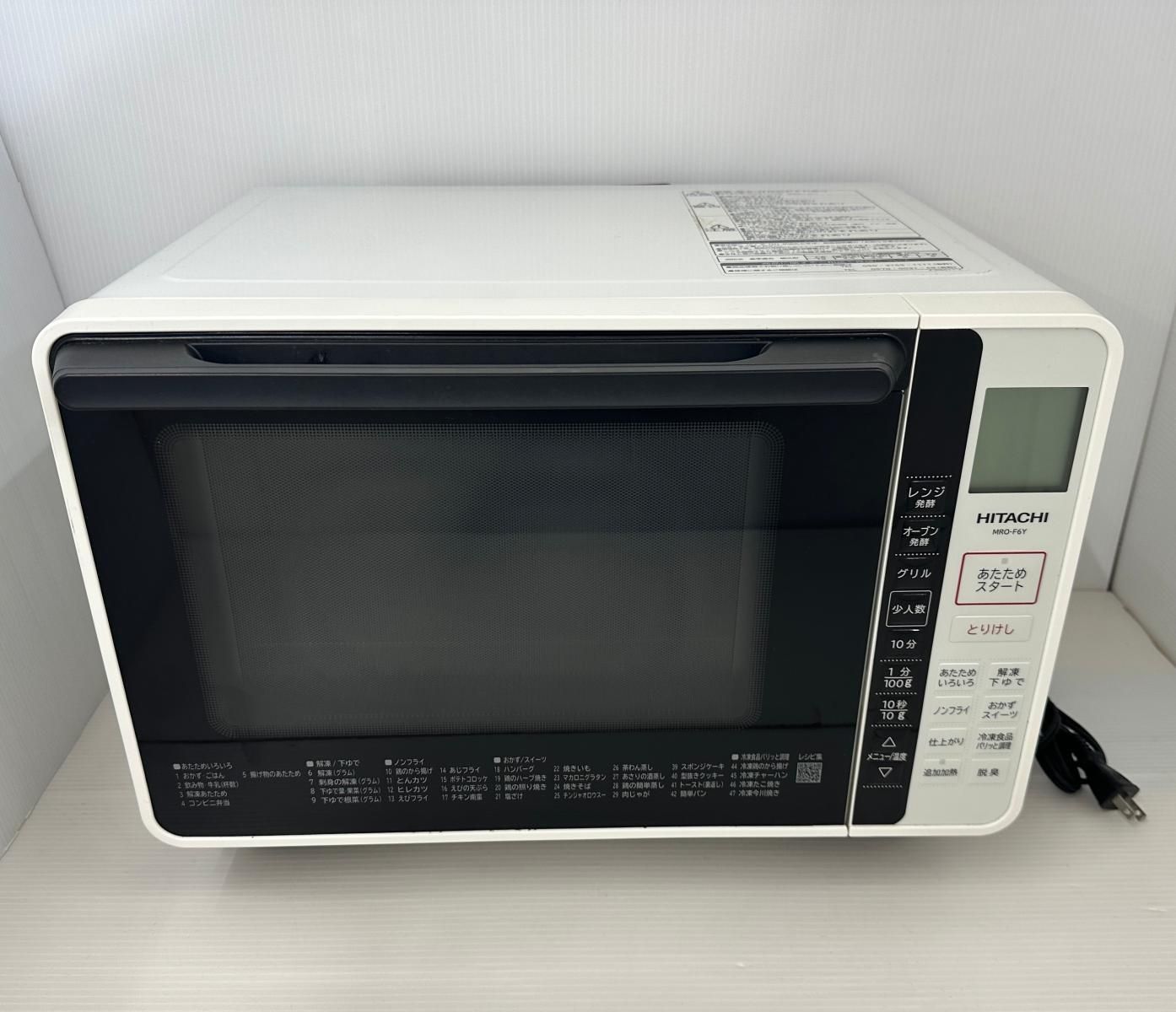 品 HITACHI 日立 オーブンレンジ MRO-F6Y 2510115