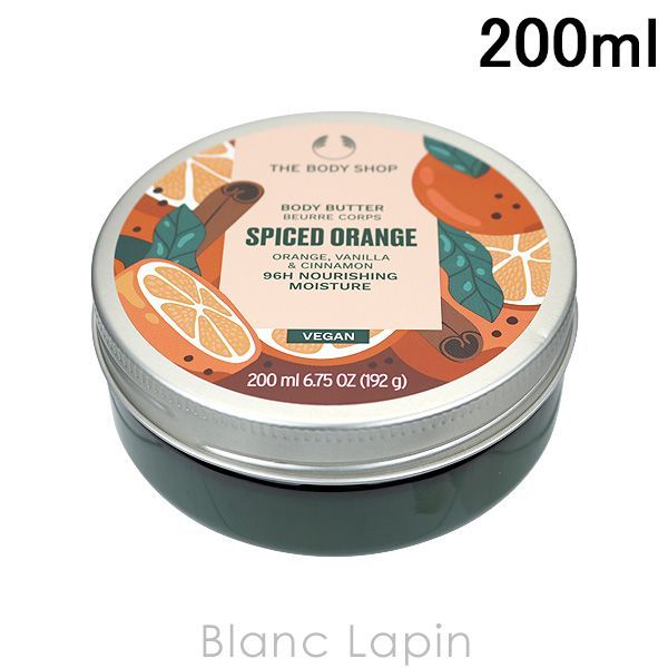 ザ・ボディショップ THE BODY SHOP ボディバタースパイスドオレンジ 200ml [272319]