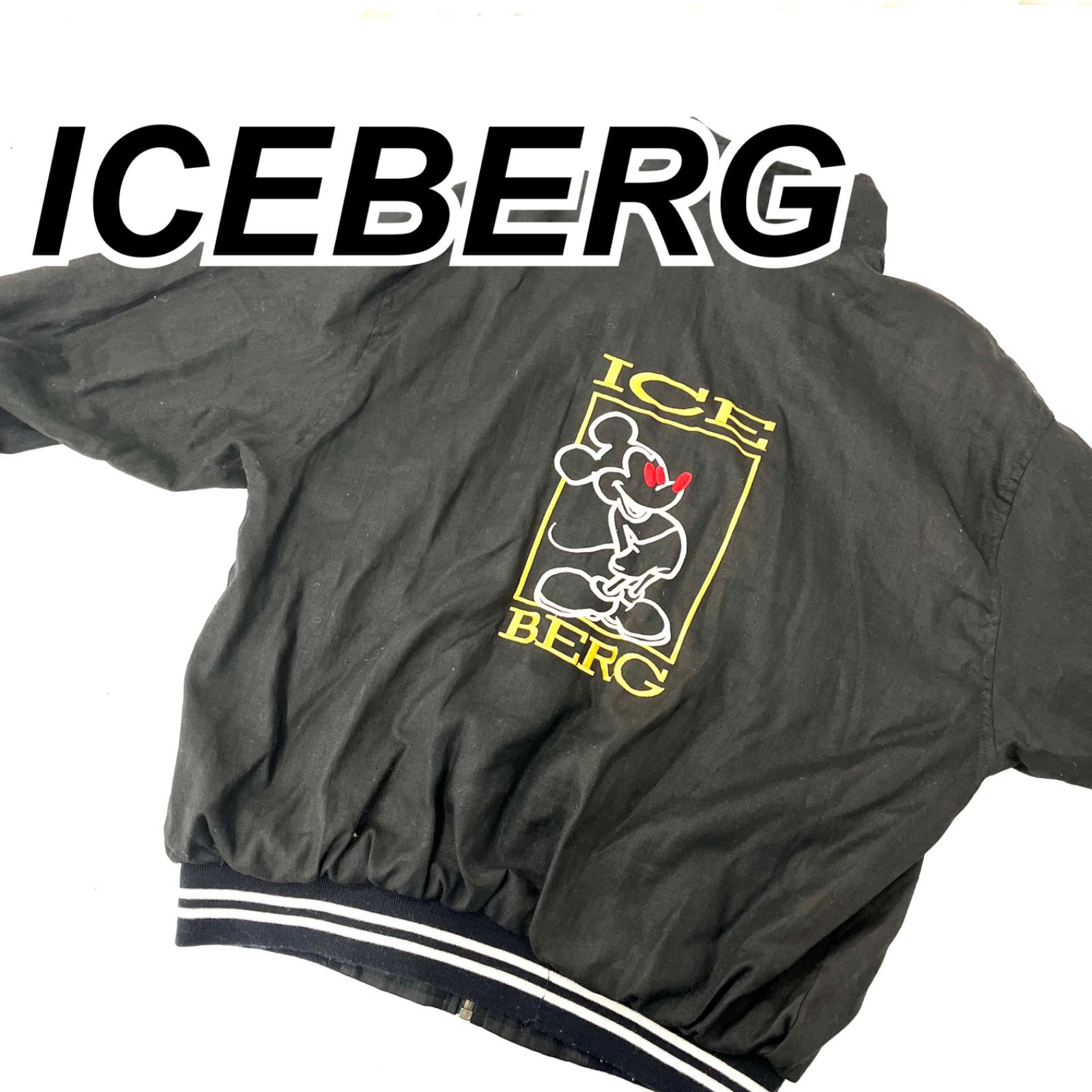 ICEBERG アイスバーグ ディズニー ミッキーマウス コラボ 希少品 美品 ジャケット スカジャン 中メッシュ生地 かっこいい 可愛い - メルカリ