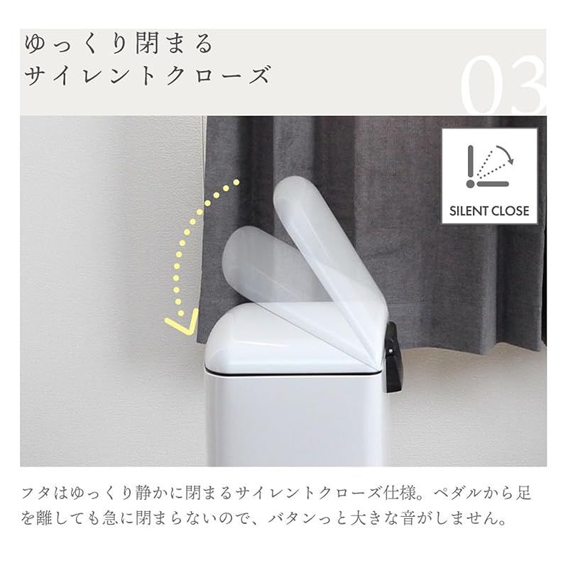トップアウト ピュア
