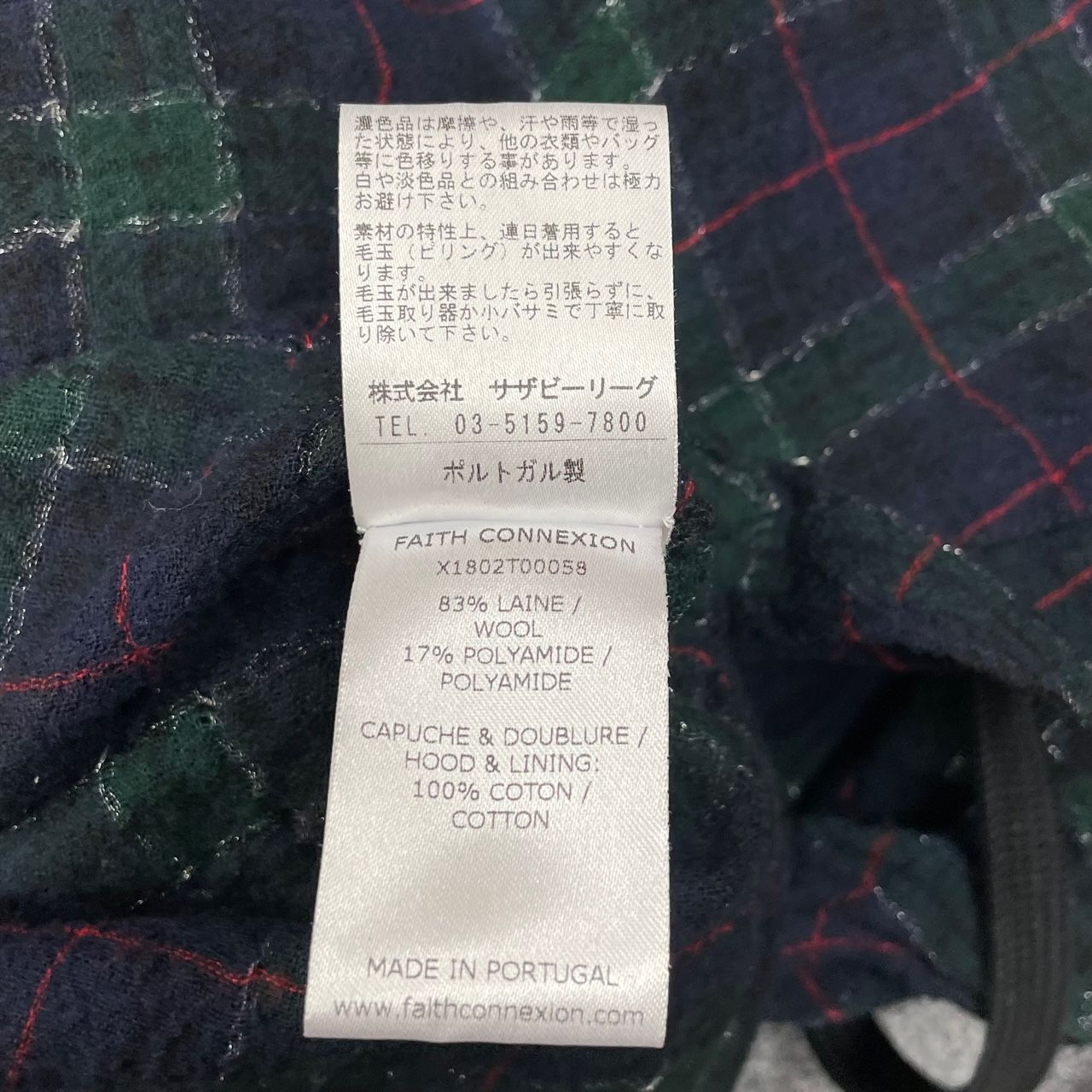 FAITH CONNEXION 18SS Checked Hooded Shirt チェック フード シャツ フェイスコネクション  X1802T00058 XS