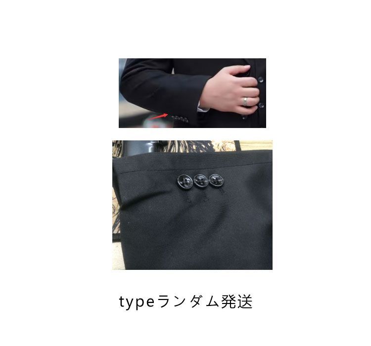 美品♡LES MUES ビジネススーツセットアップ 大きいサイズ ウォッシャブル 洗える ライトサッカージャケット LES MUES スリム セットアップ