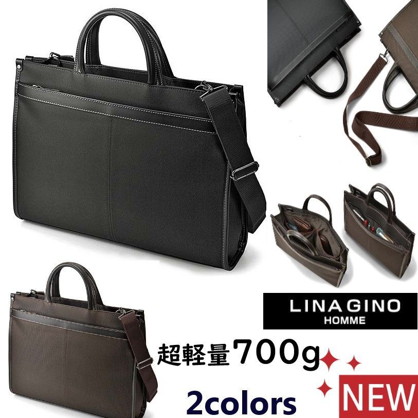 신제품 리나 지노 옴므 초경량 및 클래식한 디자인!탈부착 가능한 숄더 벨트/스트랩 포함/토트 비즈니스 백/서류가방 [BLACK & BROWN/브라운/브라운/남성&여성용/B4사이즈 수납] 서류가방/토요오카 ◆ 5250 #BUZZBERG
