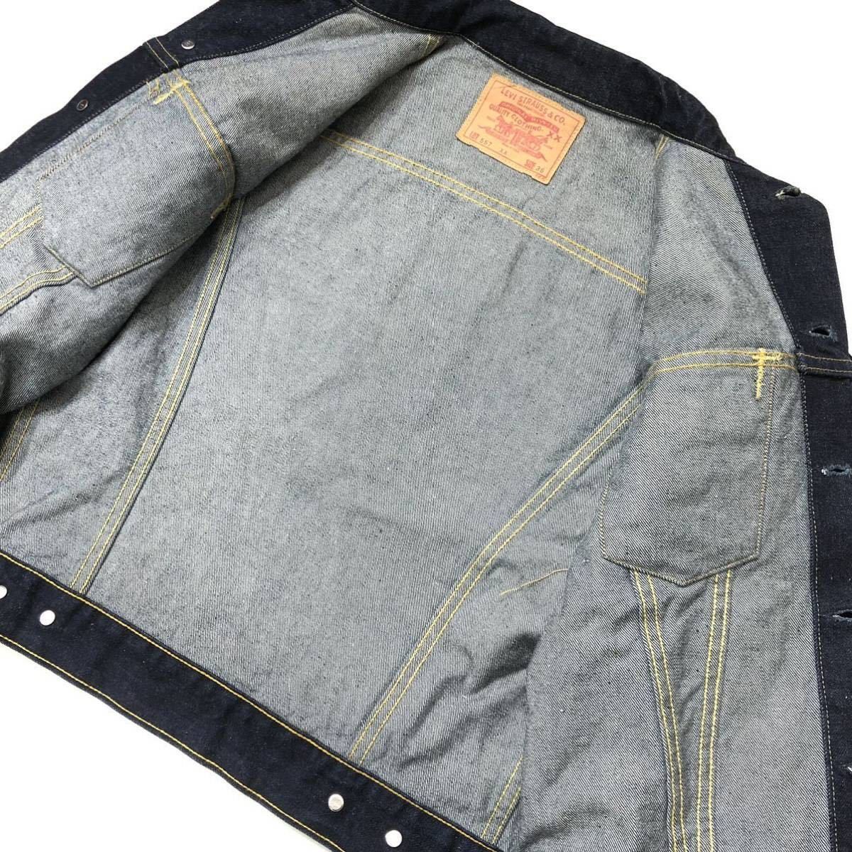 90s LEVI'S リーバイス 557XX 3rd デニムジャケット Gジャン 98 90s LEVI'S リーバイス 557XX 3rd デニムジャケット Gジャン 98