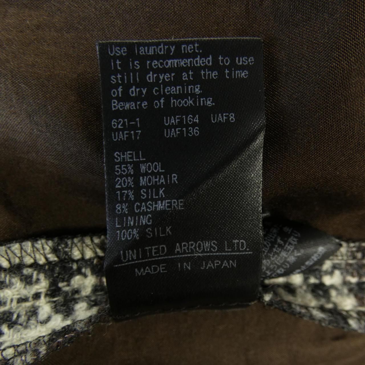 6514-236-1241 パンツ