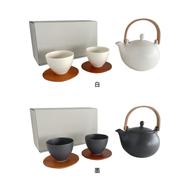 白 30791 SALIU 結 YUI 土瓶 600 ml 茶敷付 ギフトセット 美濃焼 急須 湯呑み 茶たく セット おしゃれ モダン 土瓶急須 洗いやすい ステンレス 茶こし おしゃれ洗いやすい かわいい デザイン 和風