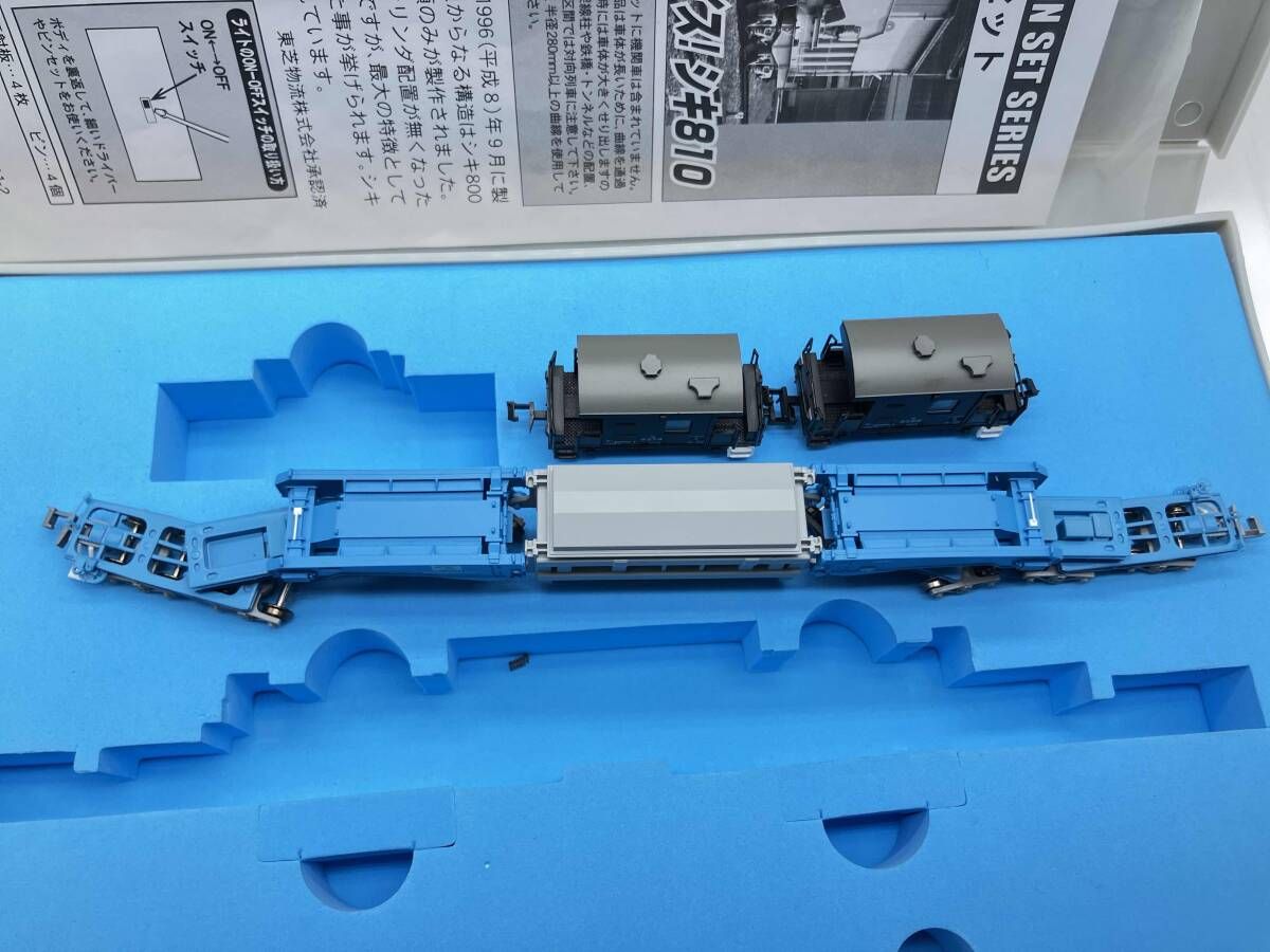 シキ810 マイクロエース製 中古品 A-8575 シキ810 マイクロエースシキ801B1（積荷なし\u2022日本通運株式会社\u2022