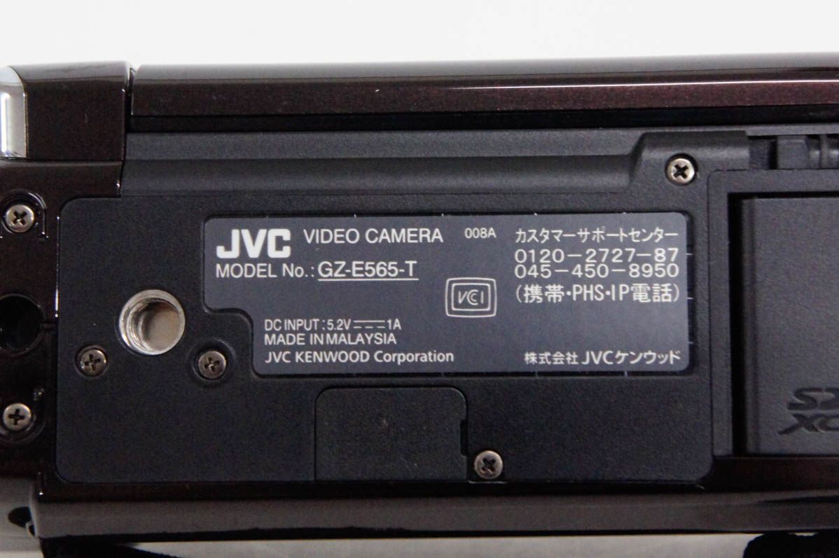 Victorビクター エブリオEverio