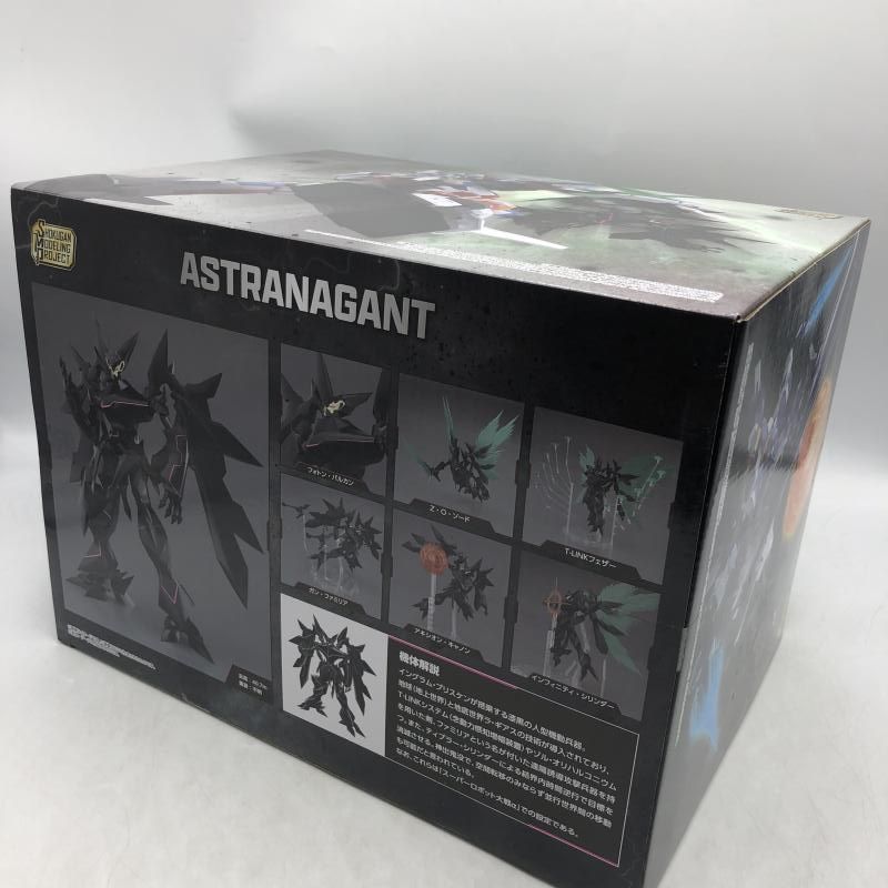 輸送箱未開封 SMP アストラナガン スーパーロボット大戦OG 未組立 輸送箱未開封 SMP [SHOKUGAN MODELING PROJECT] スーパー