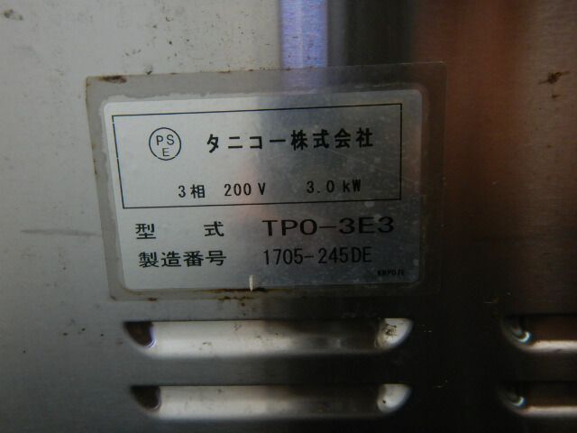 70kg