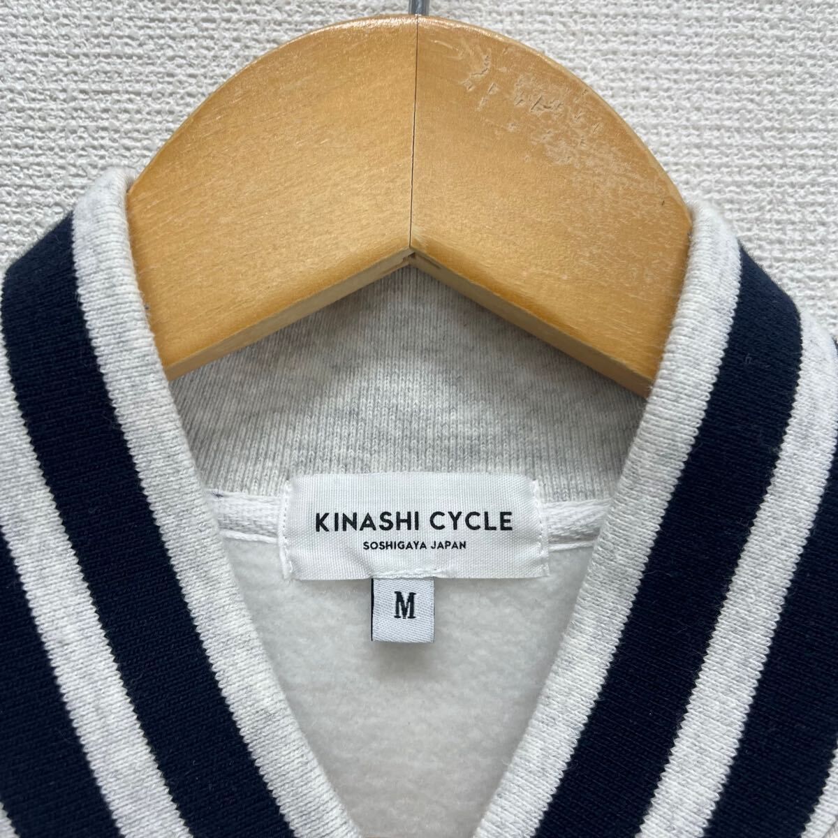 木梨サイクル　スウェットスタジャン KINASHI CYCLE 木梨サイクル スウェットスタジャン ジャケット