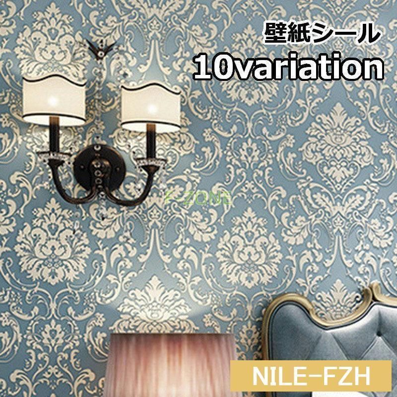 川崎市立川崎高等学校附属中学校版 志望校別お買い得セットです