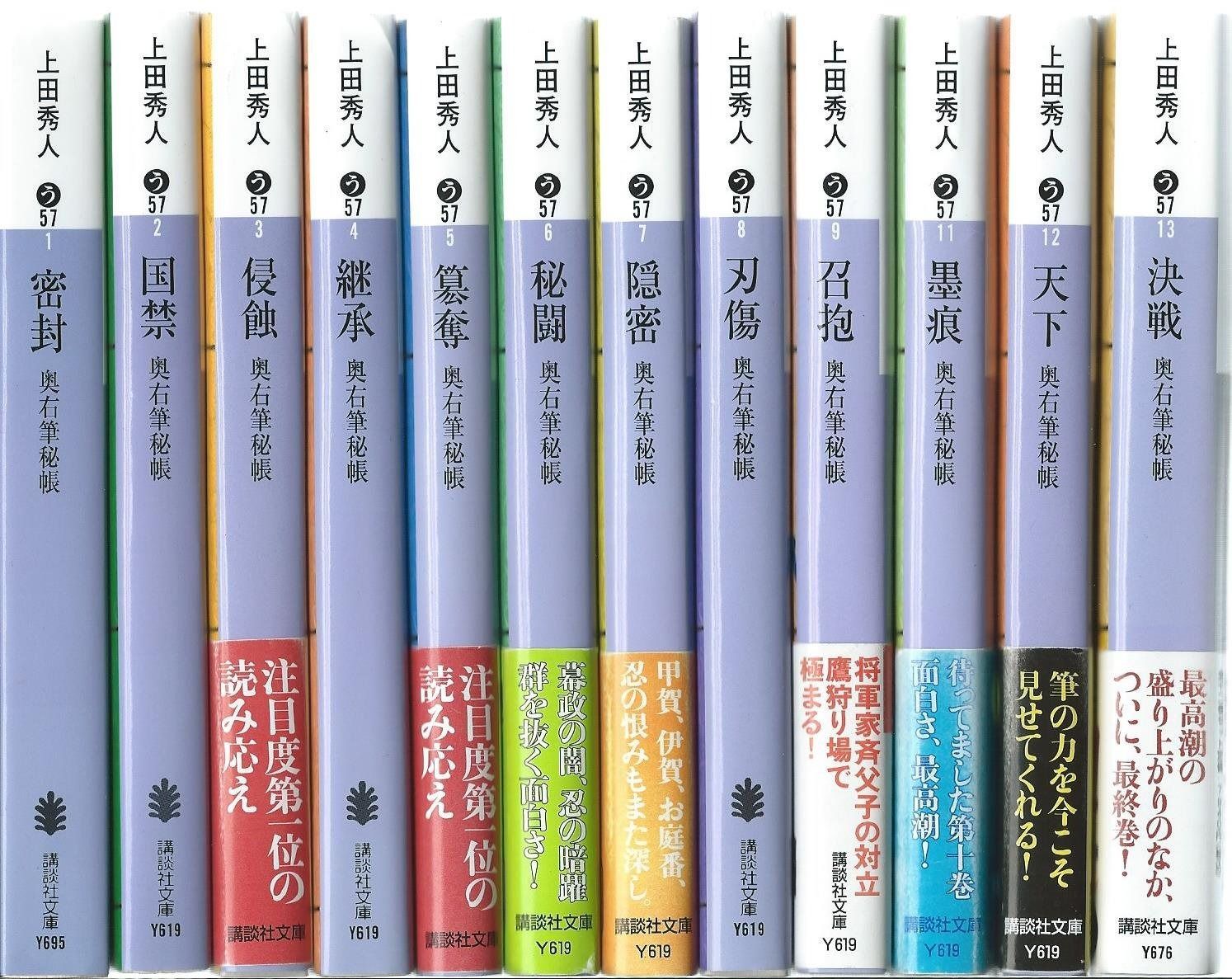 adidas アディゼロ ボストン 12 27.5cm デスクライト lED コードレス 学習机 読書灯 卓上ライトスタンド