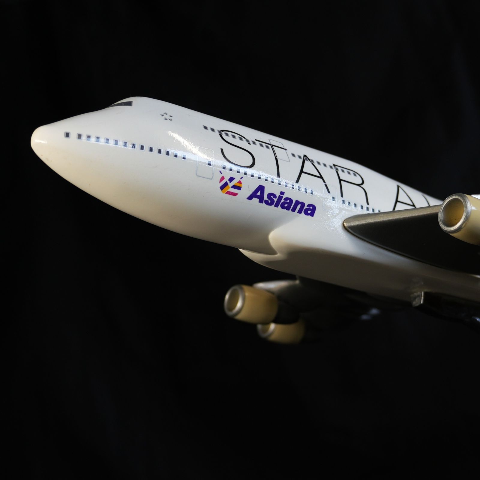 アシアナ航空　B747-400　1/200　旅客機模型　　C 1/200 B747-400 アシアナ HL7418 ［B-744-OZ-7418］ B-Models