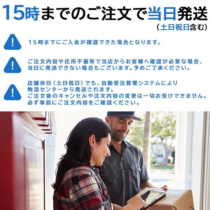 iPhone13ProMax 512GB シルバー Apple A2641 SIMフリー Bランク