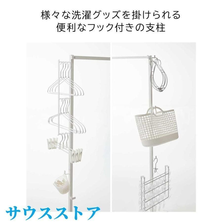 ブラック ブラック